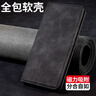 MR.GJ小米紅米R(shí)EDMI note14手機(jī)殼翻蓋式皮套磁吸搭扣翻蓋式紅米note14pro/+前后全包防摔軟硅膠邊錢包 新膚感【磁吸款翻蓋皮套】爵士黑 紅米note14pro/5G版 曬單實(shí)拍圖