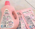 立白 大師香氛洗衣液 絲絨烏木玫瑰17斤整箱裝 持久留香 摩登潮流香 曬單實拍圖