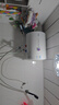萬家樂【小浴神D40-H111B(S)安全耐用】電熱水器40升 專利防漏電2200W速熱大水量?jī)?chǔ)水式小型家用 曬單實(shí)拍圖