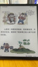 掌閱（iReader）Ocean 4C 7英寸彩色墨水屏 電子書(shū)閱讀器 輕薄便攜閱讀電紙書(shū) 手寫(xiě)平板電腦看漫學(xué)習(xí)筆記辦公本 曬單實(shí)拍圖