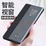 EDDGA【蟬 聯(lián) 金 榜】適用華為mate30pro手機(jī)殼保護(hù)套mate30pro+智能視窗休眠全包防摔皮套免翻蓋接聽 曬單實(shí)拍圖