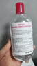 貝德瑪（BIODERMA）【情人節(jié)禮物】舒妍卸妝水500ml*2粉水潔膚液卸眼唇卸防曬 曬單實拍圖