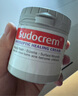 Sudocrem護臀膏新生嬰幼兒英國屁屁樂屁屁膏寶寶屁屁霜125g*2 曬單實拍圖
