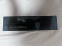vivo iQOO Neo10 Pro+ 12GB+256GB 疾影黑 驍龍8至尊版 2K Q10珠峰屏 國家補(bǔ)貼 學(xué)生 游戲  電競(jìng)手機(jī)  曬單實(shí)拍圖