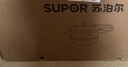 蘇泊爾（SUPOR） 高壓鍋燃?xì)?04不銹鋼壓力鍋快煮鍋具多保險(xiǎn)燃?xì)怆姶艩t通用 3升 適合1-3人 口徑 18cm 曬單實(shí)拍圖