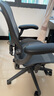 赫曼米勒（HERMAN MILLER）AERON電腦椅人體工學(xué)椅辦公椅升降扶手透氣面料 中號石墨色 曬單實(shí)拍圖