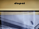 達(dá)派（dapai）真空封口機(jī)真空機(jī)食品抽包裝機(jī)打包機(jī)塑封機(jī)零食保鮮干濕塑封小型全自動(dòng)壓縮神器 真空封口機(jī)黃色款(一鍵保鮮) 曬單實(shí)拍圖