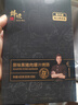 鋒味派黑豬肉爆汁原味烤腸1+黑椒味1/800g火腿腸熱狗空炸燒烤食材 曬單實拍圖