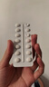 [蒂諾安] 地諾孕素片2mg*14片/盒 曬單實(shí)拍圖