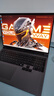 機(jī)械師曙光16S RTX5060獨(dú)顯英特爾酷睿i9-13900HX 2.5K 300Hz設(shè)計(jì)AI編程辦公電競(jìng)游戲本大學(xué)生筆記本電腦 5060|24核i9HX 16G內(nèi)存/1TB固態(tài) 曬單實(shí)拍圖