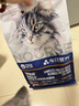 衛(wèi)仕深海美毛爆爆袋 貓干糧 成貓幼貓凍干鮮肉貓糧1.5kg*3 爆爆桶系列 曬單實(shí)拍圖
