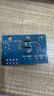 ESP-01/01S/安信可 ESP8266串口WIFI模塊無(wú)線(xiàn)物聯(lián)網(wǎng) 遠距離開(kāi)發(fā)板 ESP-01S+繼電器+下載器（技術(shù)支持） 曬單實(shí)拍圖