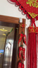 小米 米家人體傳感器2S 智能家居 智能監(jiān)測聯(lián)動 曬單實拍圖