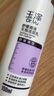 玉澤舒緩調(diào)理無泡潔面乳150ml 洗面奶男女溫和不緊繃 曬單實(shí)拍圖