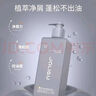 加利古【品牌直售】加利古去屑洗發(fā)水男力谷去頭屑洗頭膏洗發(fā)液發(fā)露旗艦 【1瓶裝】微微頭皮屑推薦 曬單實(shí)拍圖