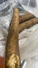 曠古農(nóng)業(yè)牛蒡根新鮮 蒼山特產(chǎn)黃金牛蒡 現(xiàn)挖蔬菜榨汁精選原料 5斤 7根左右 曬單實(shí)拍圖