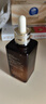 雅詩蘭黛（Estee Lauder）特潤修護(hù)肌活精華露（小棕瓶）送女朋友生日禮物 歡享禮盒110ml 曬單實拍圖