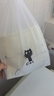 天焙揉面墊硅膠面板食品級(jí)和面墊 卡皮巴拉搟面墊子廚房案板揉面墊 米色-卡皮巴拉款 70*50cm（面刀+搟面杖+收納袋） 曬單實(shí)拍圖
