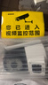 奧克斯高清室外攝像頭防水手機(jī)遠(yuǎn)程無線wifi監(jiān)控器360度無死角云臺(tái)旋轉(zhuǎn)無死角4g網(wǎng)絡(luò)全景語音對(duì)話戶外 曬單實(shí)拍圖
