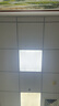 歐普照明（OPPLE）集成吊頂燈led平板燈600x600格柵燈嵌入式鋁扣板礦棉板6060天花 600x600mm-78瓦雙驅動(2個起發(fā)) 曬單實拍圖