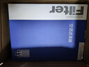 歐積活性炭空調(diào)濾芯濾清器/瑞虎7/瑞虎8(1.5T/1.6T/2.0L)瑞虎8 PLUS 曬單實拍圖