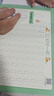 六品堂幼兒園數(shù)字字帖學(xué)前班兒童啟蒙學(xué)前3歲456凹槽控筆訓(xùn)練練字帖幼小銜接練字本小學(xué)生描紅本 曬單實(shí)拍圖
