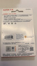 閃迪（SanDisk）64GB SD內(nèi)存卡 U1 C10 至尊高速存儲(chǔ)卡 讀速140MB/s 全高清視頻 數(shù)碼相機(jī)理想伴侶 曬單實(shí)拍圖
