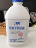 蘭格格 草原酸奶 專利活菌1kg*1 生鮮低溫酸牛奶 可制干噎希臘老酸奶 曬單實(shí)拍圖