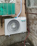 海信（Hisense）空調(diào) 大1.5匹 易省電SE 小蘋(píng)果 AI省電 大風(fēng)量 新一級(jí)能效 國(guó)家補(bǔ)貼20% 空調(diào)掛機(jī)KFR-35GW/E380-X1 曬單實(shí)拍圖