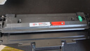 印先生SCX-4521F硒鼓2支 適用三星scx-4521f硒鼓4621ns墨盒4321ns墨粉D119S打印機(jī)碳粉盒ML1610 曬單實(shí)拍圖