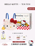 toutou女包2025新款HELLO KITTY凱蒂貓大臉雙肩包生日七夕節(jié)禮物送女友 奶油白【贈禮盒送女友順豐速達】 曬單實拍圖