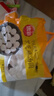 思念寧波風(fēng)味黑芝麻湯圓1kg/84只 早餐甜品下午茶生鮮黑芝麻湯圓 曬單實(shí)拍圖