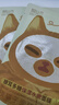柳絲木夜貓子面膜補(bǔ)水保濕滋潤(rùn)去黃去浮腫學(xué)生黨國(guó)貨 銀耳多糖保濕水嫩面膜（盒裝） 曬單實(shí)拍圖