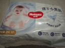 好奇（Huggies）金裝成長褲XL96片(12-17kg)加大號嬰兒尿不濕超薄柔軟透氣 曬單實拍圖