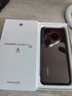 HUAWEI Pura 80 Pro+  16GB+512GB 釉紅一英寸高動態(tài)主攝  個性色卡AI輔助構(gòu)圖 華為鴻蒙智能手機(jī) 曬單實(shí)拍圖