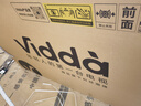 Vidda X2025款 75英寸 Mini LED 704分區(qū) 2000nits 以舊換新家電國家補貼 游戲液晶海信電視75V3ND-X 曬單實拍圖