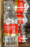 娃哈哈 礦泉水550mL*24瓶 長白山五龍泉 紙箱裝整箱水商務(wù)會(huì)議用水 曬單實(shí)拍圖