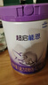 雀巢（Nestle）超啟能恩 較大嬰兒配方奶粉 2段 （6-12月齡適用）850g 曬單實拍圖