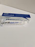 華美科 HURMEVKOR熊果苷乳膏退黑色素?zé)燉０纺z復(fù)方熊果苷軟膏熊果苷乳霜補(bǔ)水1支 曬單實(shí)拍圖
