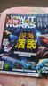 萬(wàn)物雜志2025年7期 中小學(xué)生青少年中文版How it works環(huán)球科學(xué)自然科普期刊雜志 曬單實(shí)拍圖
