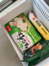 吳大嫂 東北水餃 蝦仁三鮮水餃 800g 40只 （蝦仁韭菜雞蛋）蒸餃煎餃 曬單實(shí)拍圖