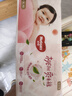 好奇（Huggies）鉑金裝紙尿褲XL96片(12-17kg)加大號嬰兒尿不濕小桃褲裸感超薄透 曬單實拍圖