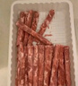 【燒烤季】原切內(nèi)蒙羔羊肉卷1kg 曬單實(shí)拍圖