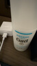 珂潤（Curel）保濕水乳套裝(3號水+乳液)護(hù)膚品 敏感肌男女適用 成毅代言 曬單實拍圖