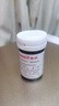 魚(yú)躍血糖試紙550 560血糖儀試紙Y330測試條醫用高精準血糖測量?jì)x 100片試紙+100針+100棉【無(wú)儀器】 曬單實(shí)拍圖