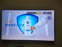 TCL電視 65Q9L Pro 65英寸 QD-Mini LED 蝶翼星曜屏 萬(wàn)象分區(qū) 絢彩XDR4500nits 超薄 國(guó)家補(bǔ)貼20% Q9K 曬單實(shí)拍圖