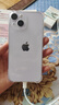 蘋果iPhone14Plus蘋果iphone14手機(jī)【限時(shí)特惠】全網(wǎng)通雙卡雙待5G手機(jī) iphone14【紫色】 256G+店保2年+贈(zèng)品禮包 曬單實(shí)拍圖