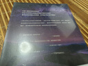 稀有地球：為什么復雜生命在宇宙中如此罕見(自然文庫) 曬單實拍圖