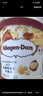 哈根達(dá)斯（Haagen-Dazs）冰淇淋超值盡享禮盒裝 (香草味*2/比利時(shí)巧克力*2) 100ml*4 曬單實(shí)拍圖