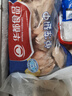 華都食品 單凍翅中 2斤 出口級雞翅中  炸雞翅烤翅鹵雞翅燒烤食材 曬單實拍圖